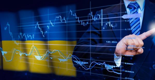 економіка економіка