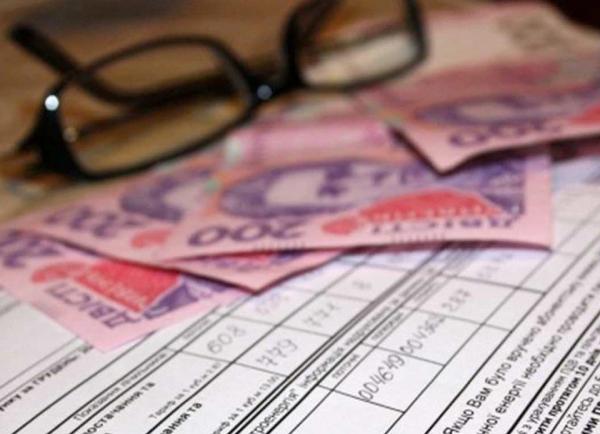 субсидії субсидії