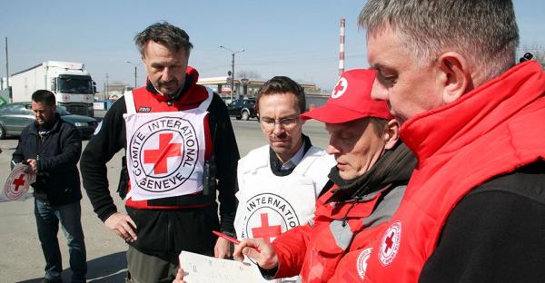 червоний хрест