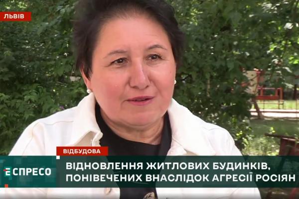 Відбудова України: що відомо про відновлення Львова та області після російських атак