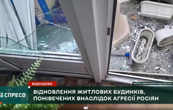 Відбудова України: що відомо про відновлення Львова та області після російських атак Відбудова України: що відомо про відновлення Львова та області після російських атак