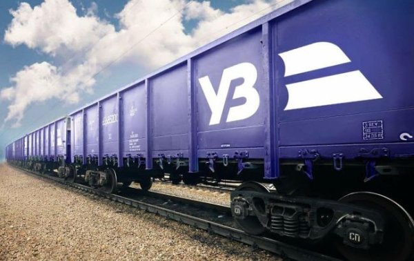 Підвищення вантажних тарифів УЗ зруйнує довіру інвесторів до України, - НАДПУ
